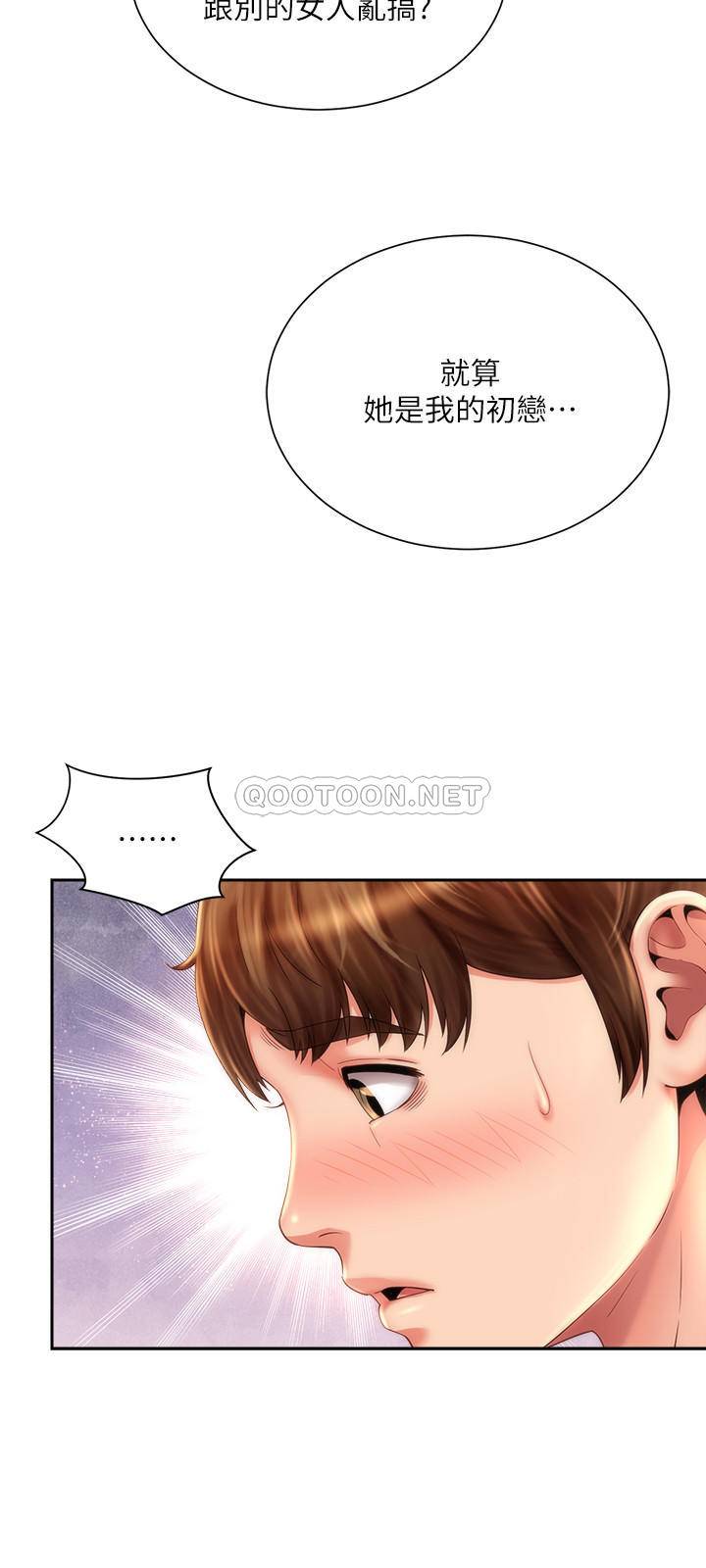 [韩国漫画] 海滩女神 剧情,巨乳大奶,女学生#[26P]-24