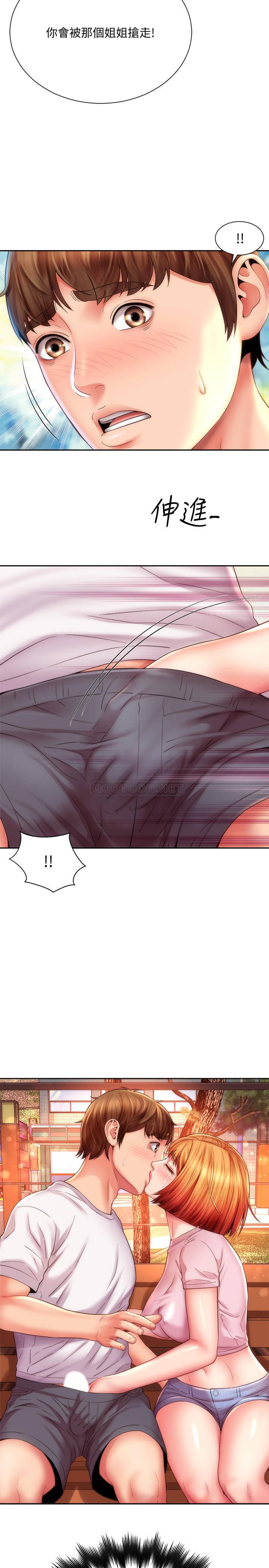 [韩国漫画] 海滩女神 剧情,巨乳大奶,女学生#[26P]-26