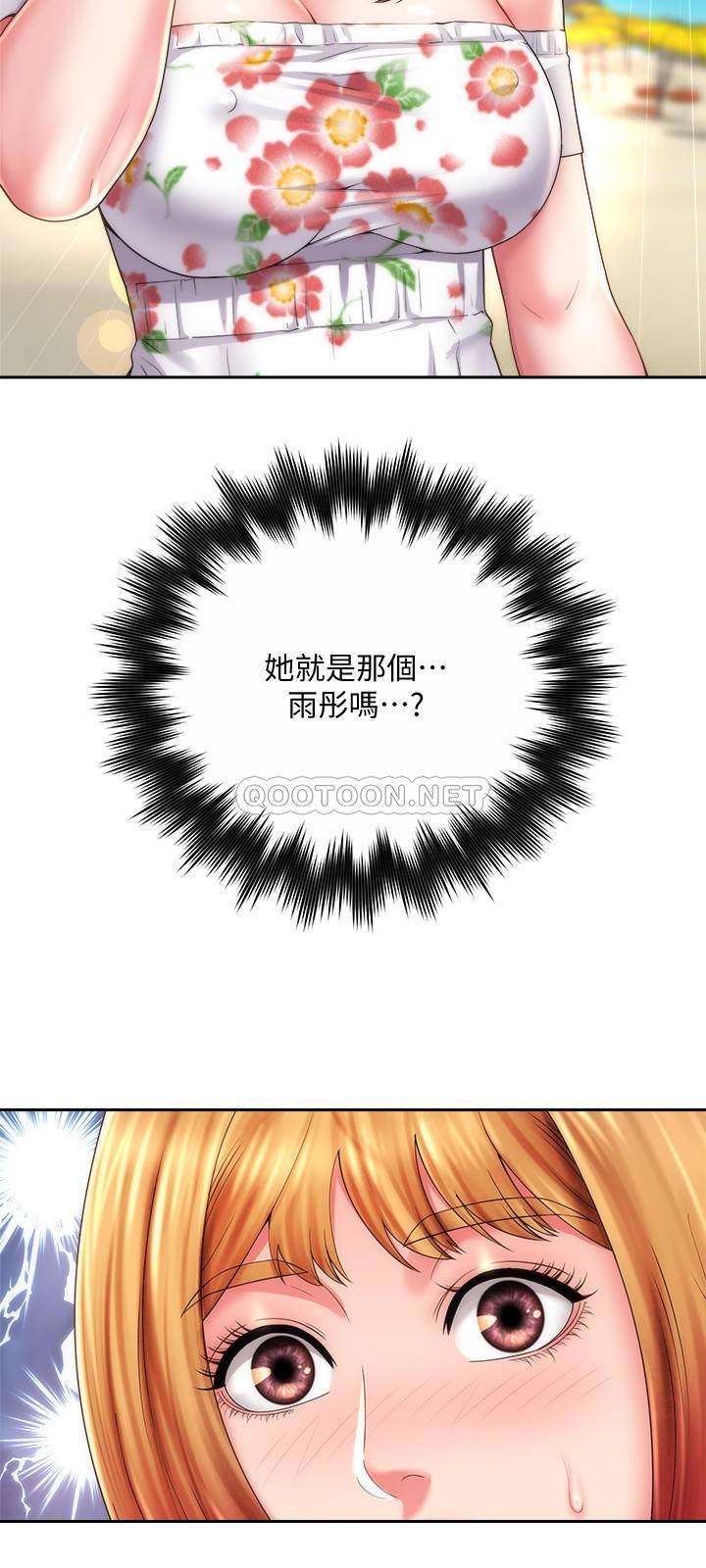 [韩国漫画] 海滩女神 剧情,巨乳大奶,女学生#[26P]-3