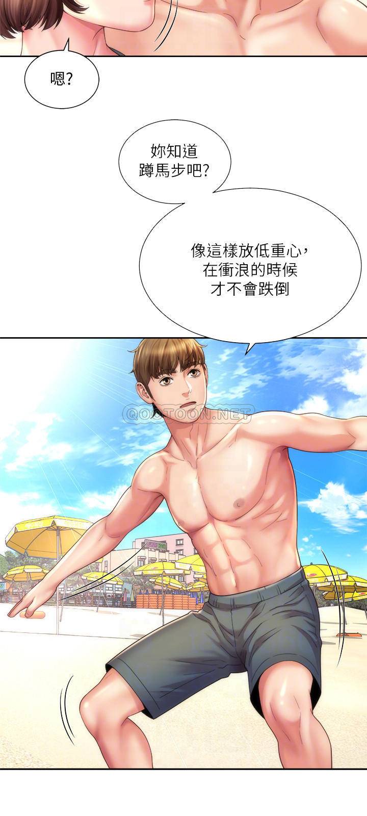 [韩国漫画] 海滩女神 剧情,巨乳大奶,女学生#[26P]-6