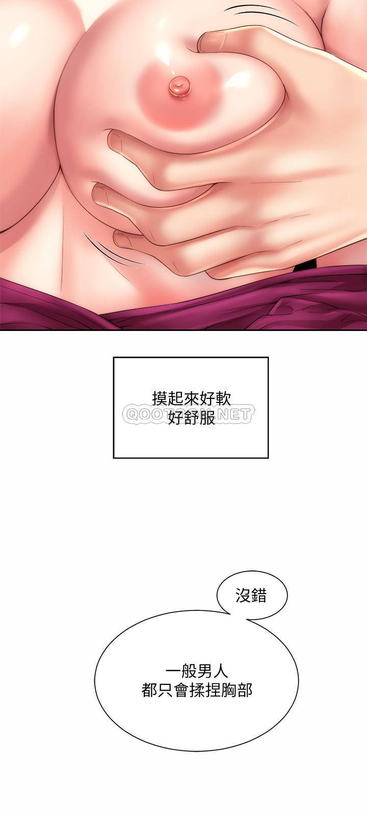 [韩国漫画] 海滩女神 剧情,巨乳大奶,女学生#[26P]-15