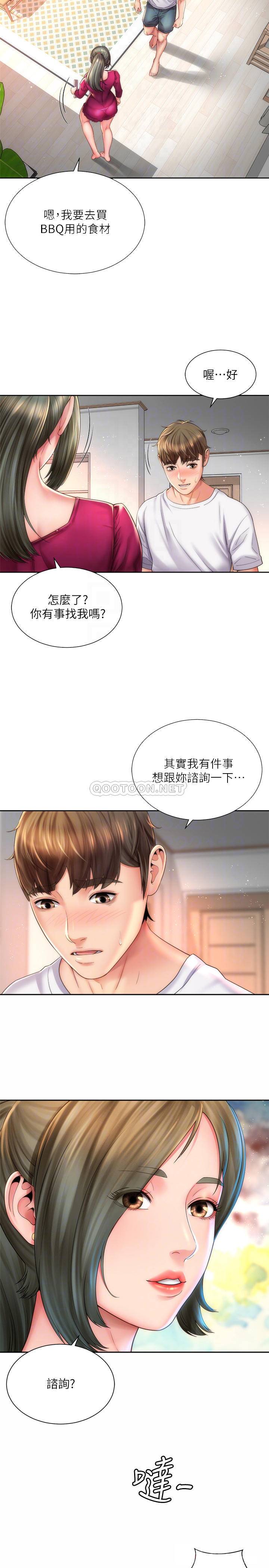 [韩国漫画] 海滩女神 剧情,巨乳大奶,女学生#[26P]-8