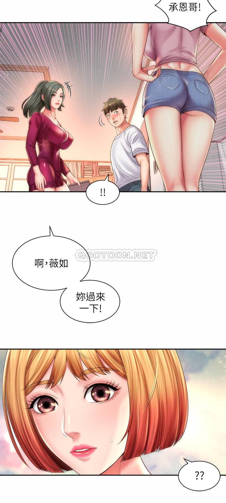 [韩国漫画] 海滩女神 剧情,巨乳大奶,女学生#[26P]-9