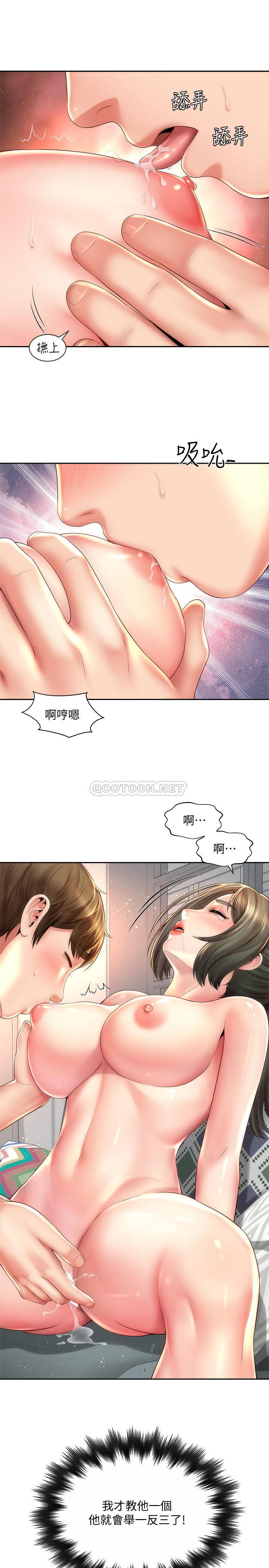[韩国漫画] 海滩女神 剧情,巨乳大奶,女学生#[28P]-1