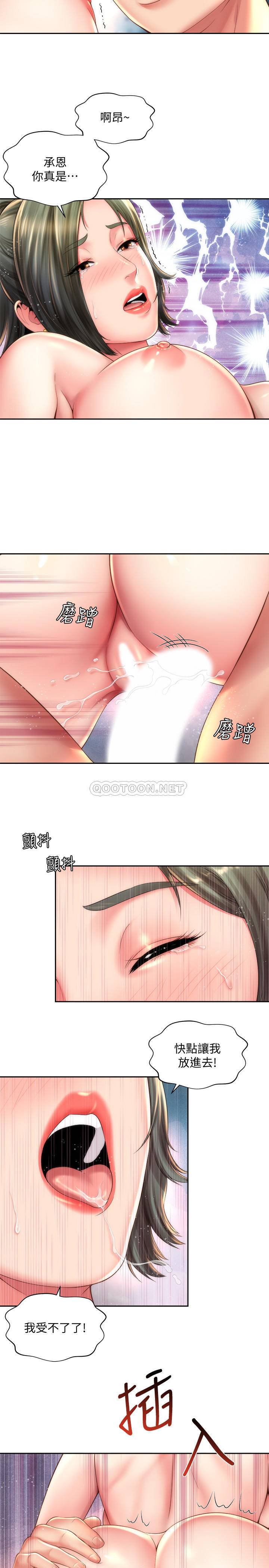 [韩国漫画] 海滩女神 剧情,巨乳大奶,女学生#[28P]-11