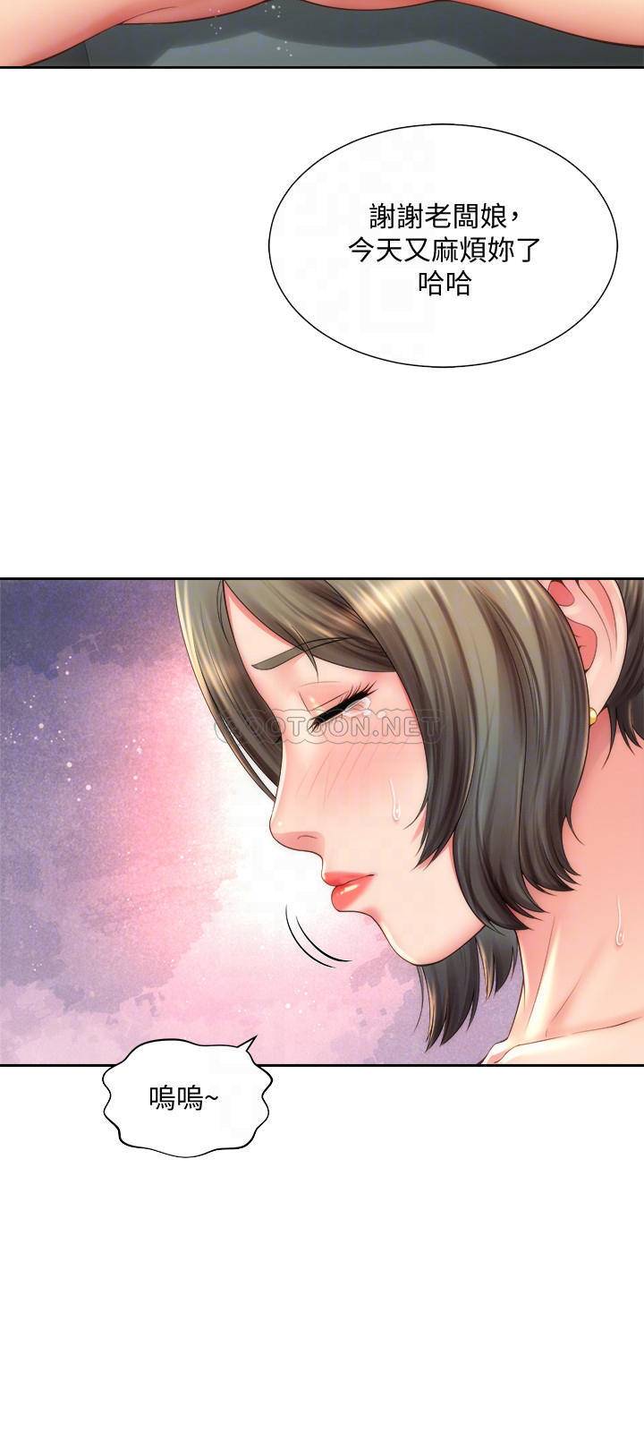 [韩国漫画] 海滩女神 剧情,巨乳大奶,女学生#[28P]-18