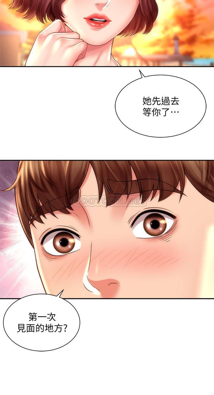 [韩国漫画] 海滩女神 剧情,巨乳大奶,女学生#[28P]-20