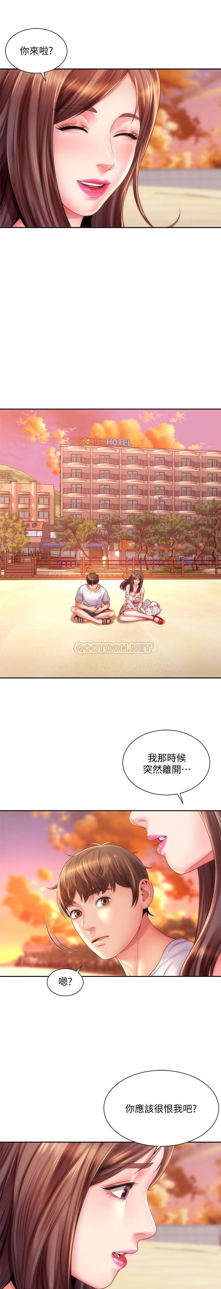 [韩国漫画] 海滩女神 剧情,巨乳大奶,女学生#[28P]-23