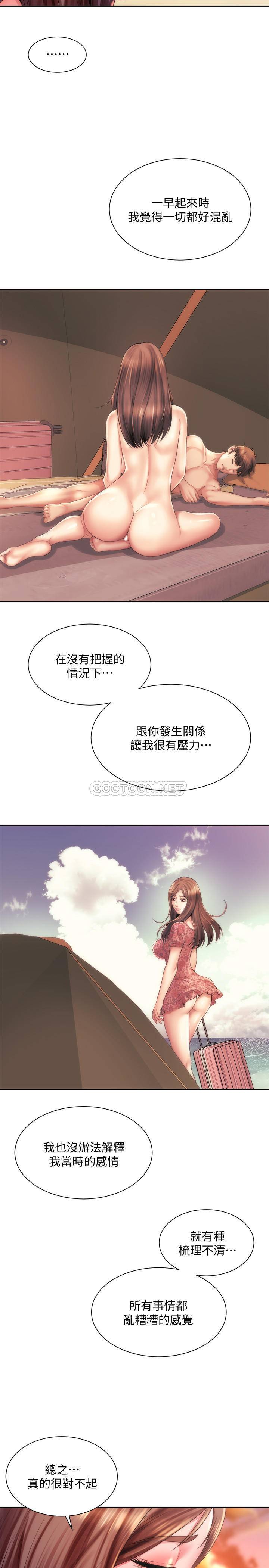 [韩国漫画] 海滩女神 剧情,巨乳大奶,女学生#[28P]-24
