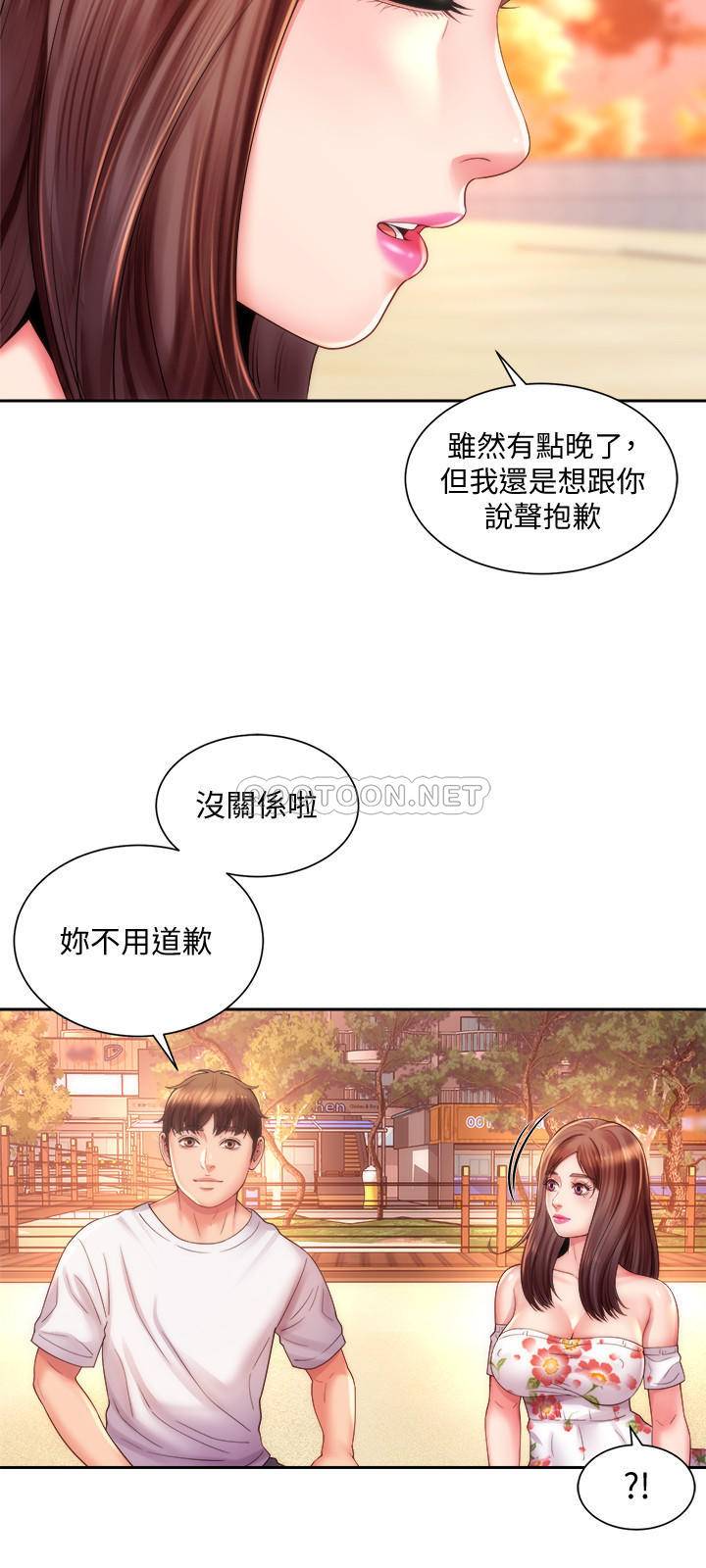 [韩国漫画] 海滩女神 剧情,巨乳大奶,女学生#[28P]-25