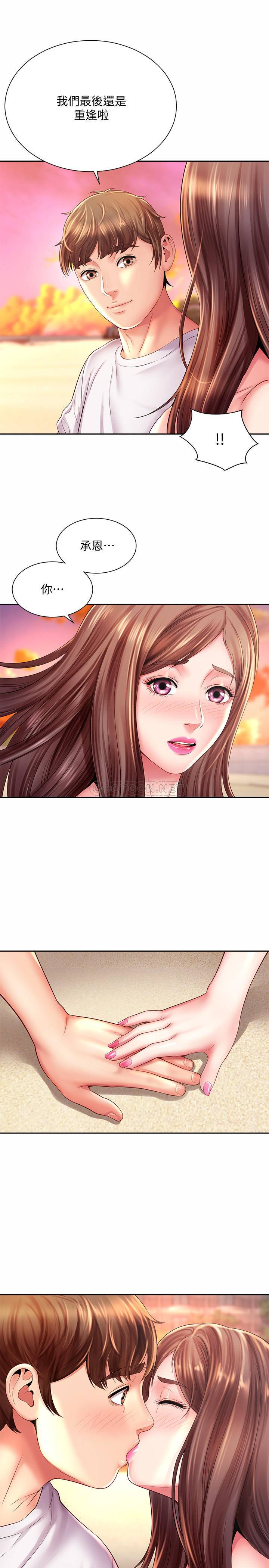 [韩国漫画] 海滩女神 剧情,巨乳大奶,女学生#[26P]-1