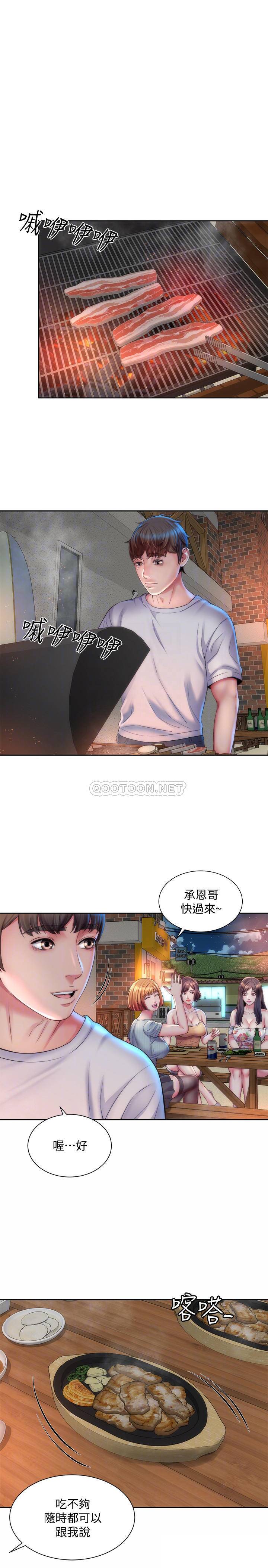 [韩国漫画] 海滩女神 剧情,巨乳大奶,女学生#[26P]-10