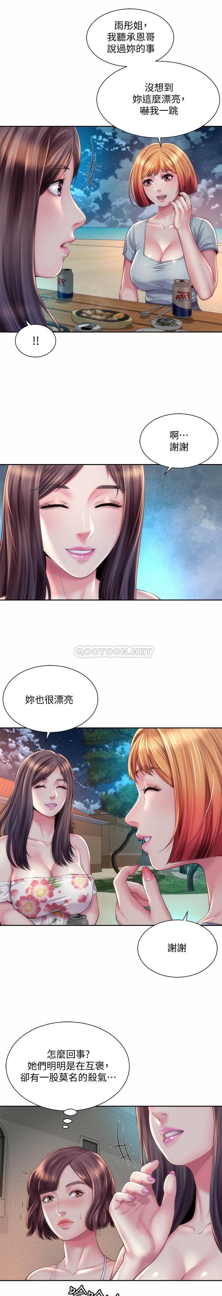 [韩国漫画] 海滩女神 剧情,巨乳大奶,女学生#[26P]-11
