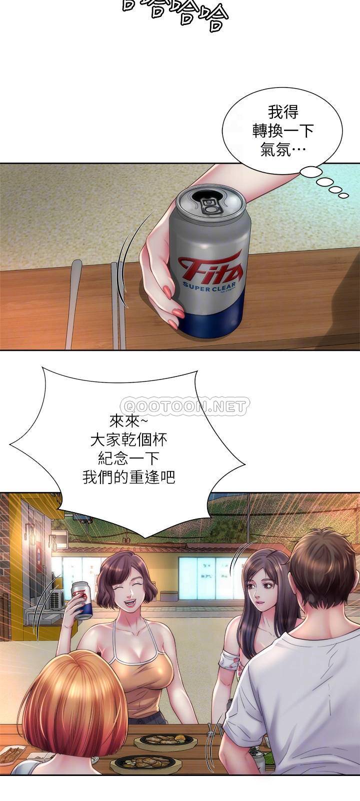 [韩国漫画] 海滩女神 剧情,巨乳大奶,女学生#[26P]-12