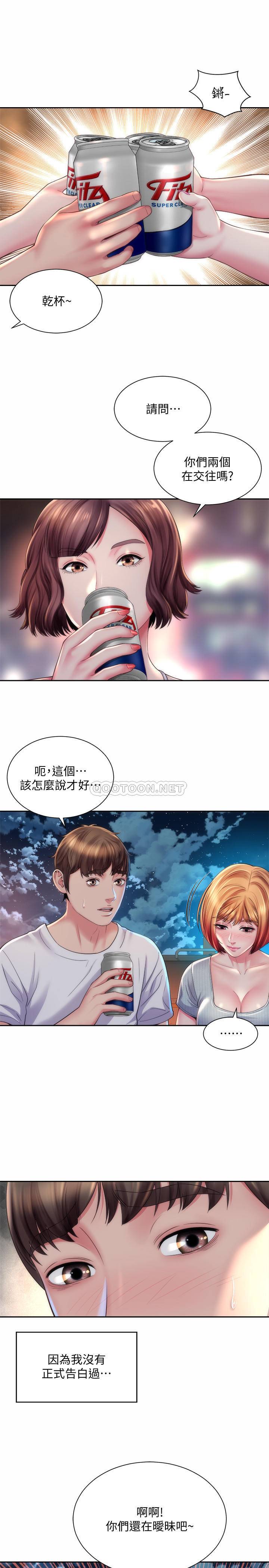 [韩国漫画] 海滩女神 剧情,巨乳大奶,女学生#[26P]-13