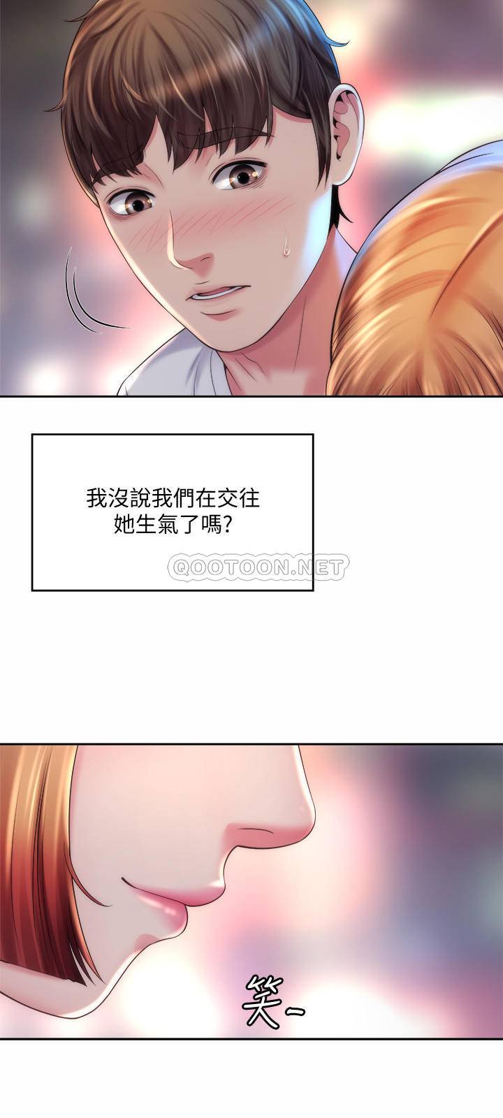 [韩国漫画] 海滩女神 剧情,巨乳大奶,女学生#[26P]-15