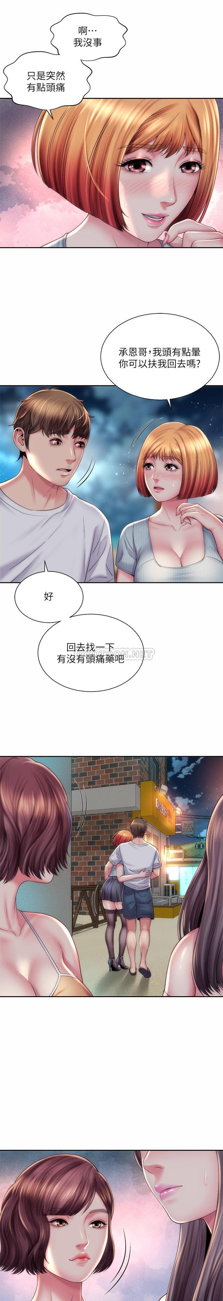 [韩国漫画] 海滩女神 剧情,巨乳大奶,女学生#[26P]-19