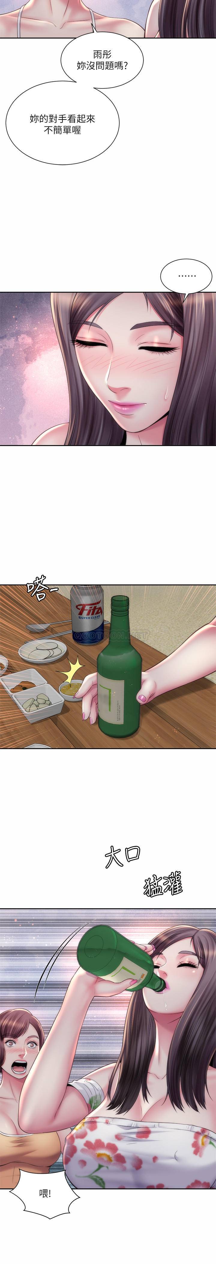 [韩国漫画] 海滩女神 剧情,巨乳大奶,女学生#[26P]-20