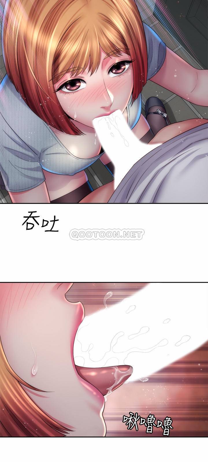 [韩国漫画] 海滩女神 剧情,巨乳大奶,女学生#[26P]-24
