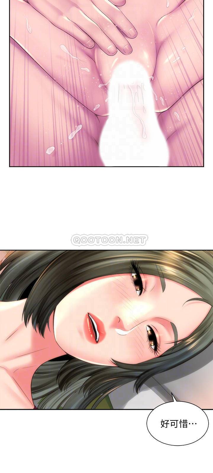 [韩国漫画] 海滩女神 剧情,巨乳大奶,女学生#[26P]-6