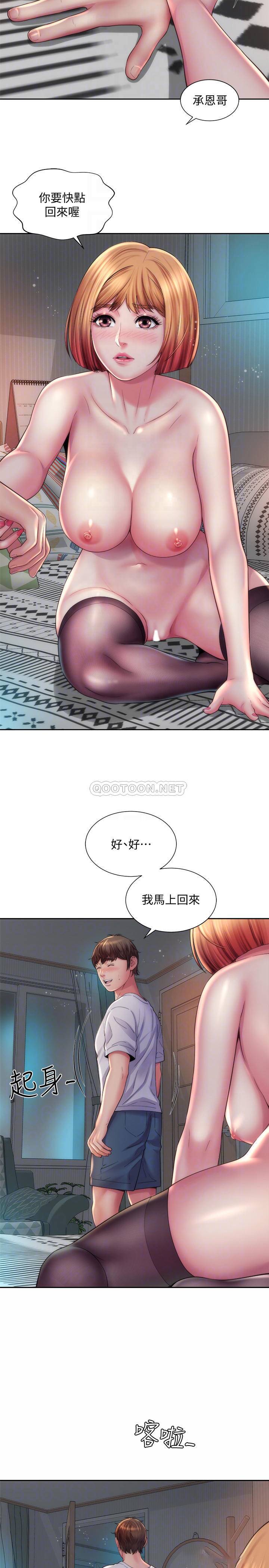 [韩国漫画] 海滩女神 剧情,巨乳大奶,女学生#[26P]-14