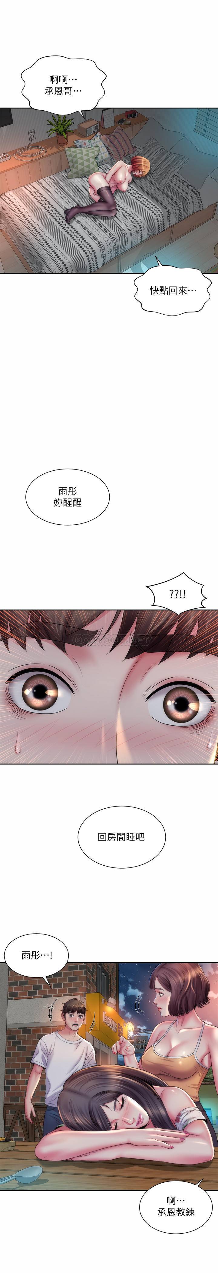 [韩国漫画] 海滩女神 剧情,巨乳大奶,女学生#[26P]-17