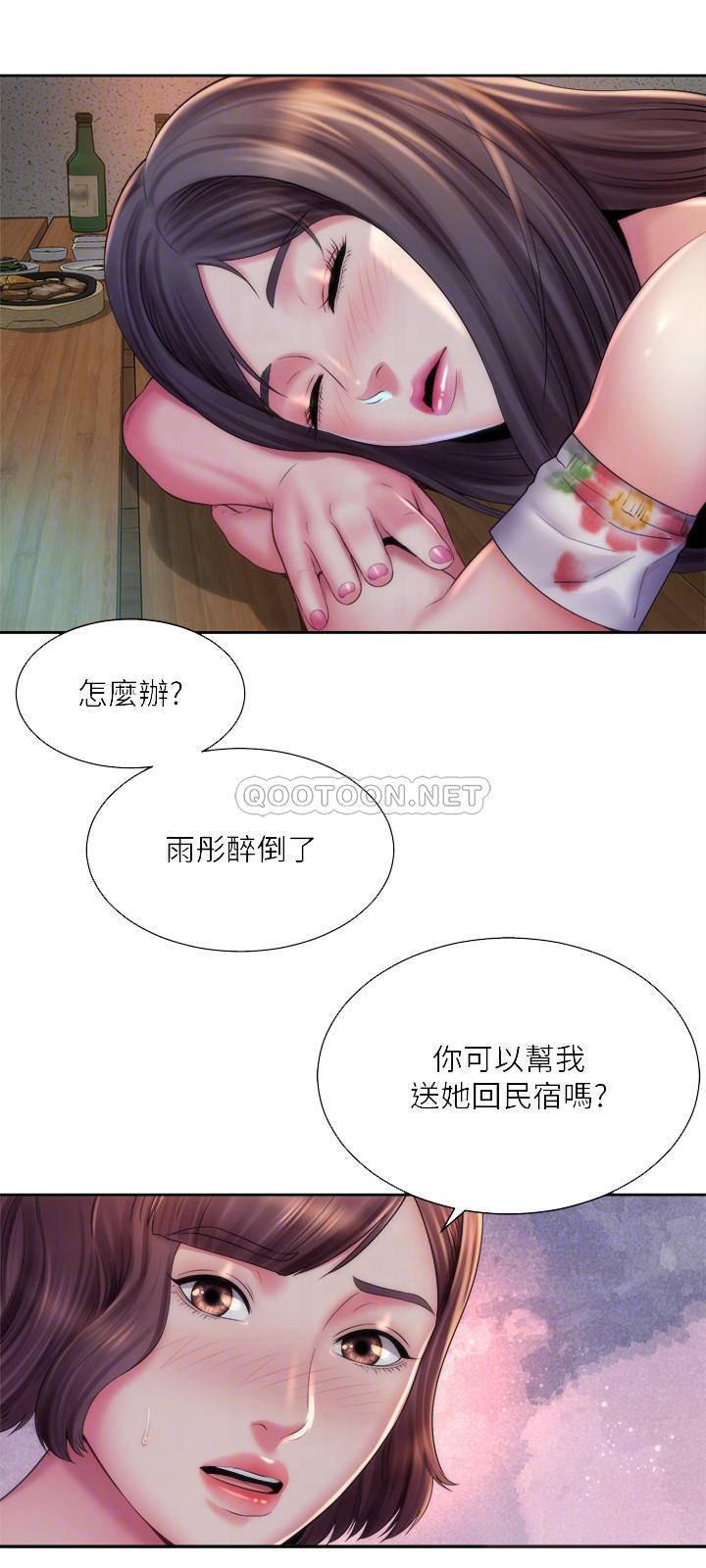 [韩国漫画] 海滩女神 剧情,巨乳大奶,女学生#[26P]-18