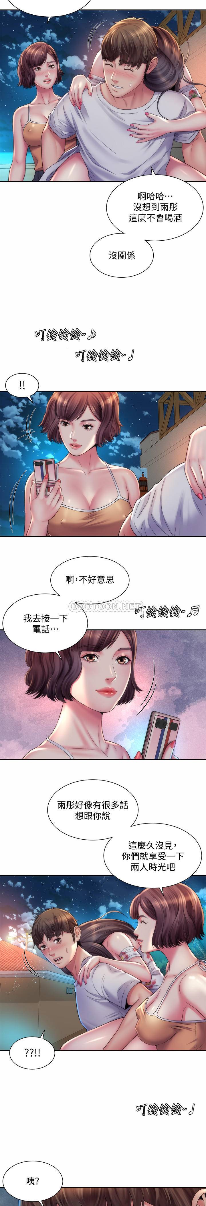 [韩国漫画] 海滩女神 剧情,巨乳大奶,女学生#[26P]-20