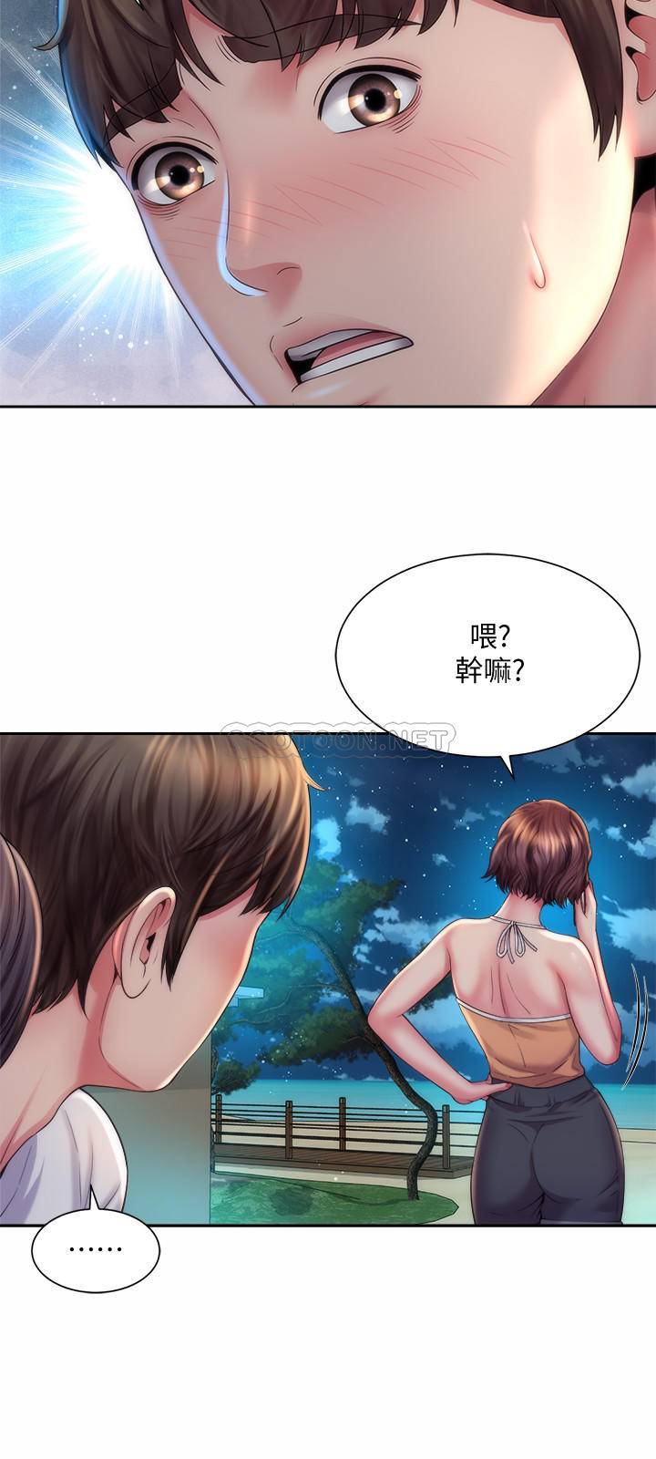 [韩国漫画] 海滩女神 剧情,巨乳大奶,女学生#[26P]-21