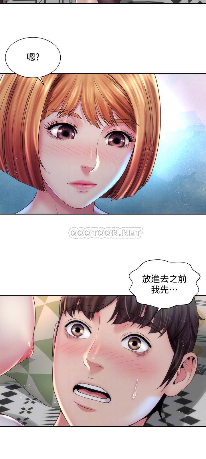 [韩国漫画] 海滩女神 剧情,巨乳大奶,女学生#[26P]-6