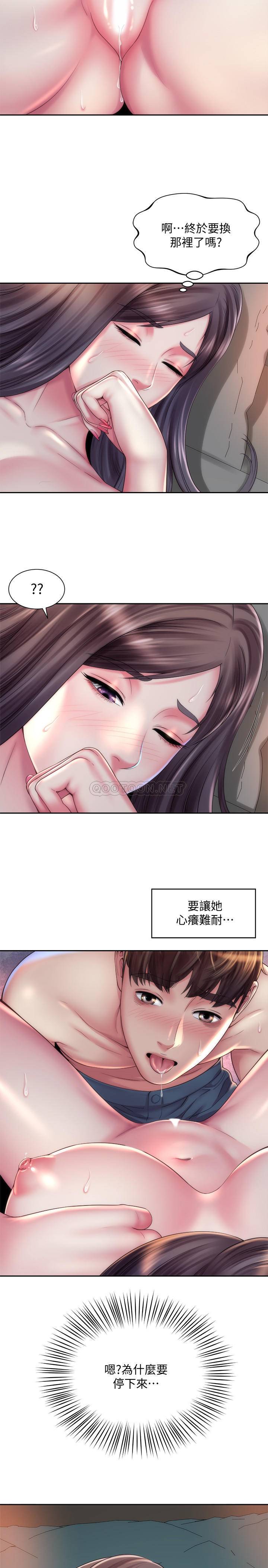 [韩国漫画] 海滩女神 剧情,巨乳大奶,女学生#[26P]-17