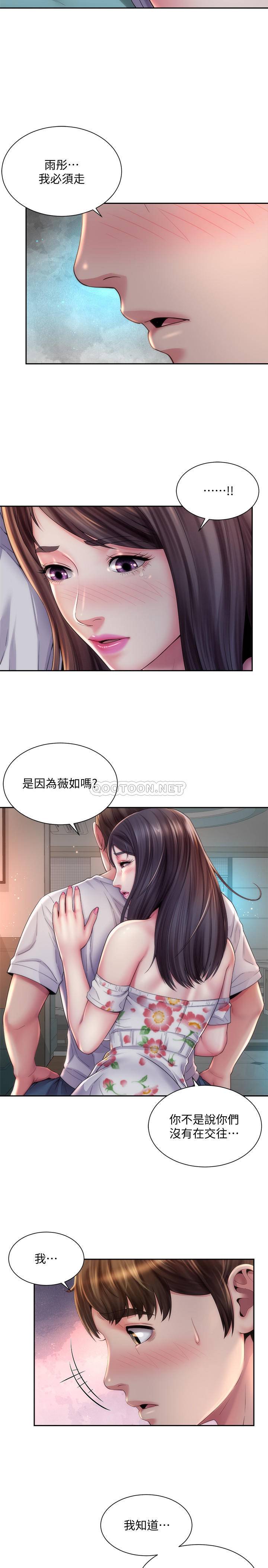 [韩国漫画] 海滩女神 剧情,巨乳大奶,女学生#[26P]-2