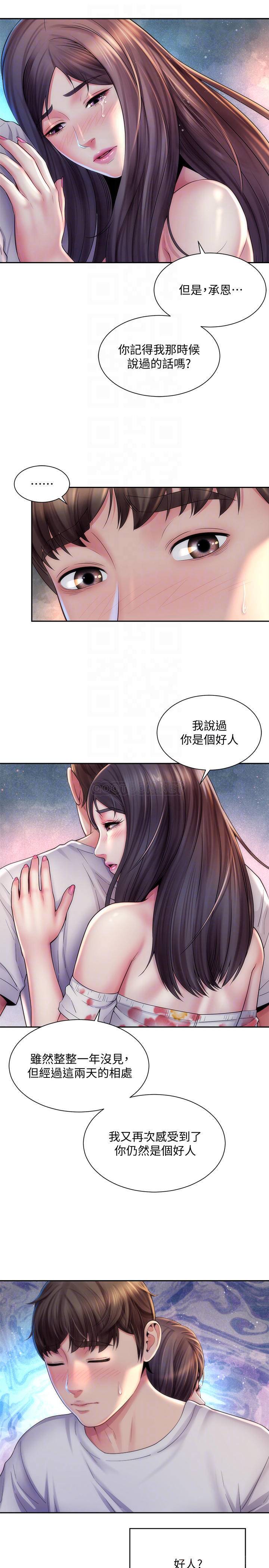 [韩国漫画] 海滩女神 剧情,巨乳大奶,女学生#[26P]-4