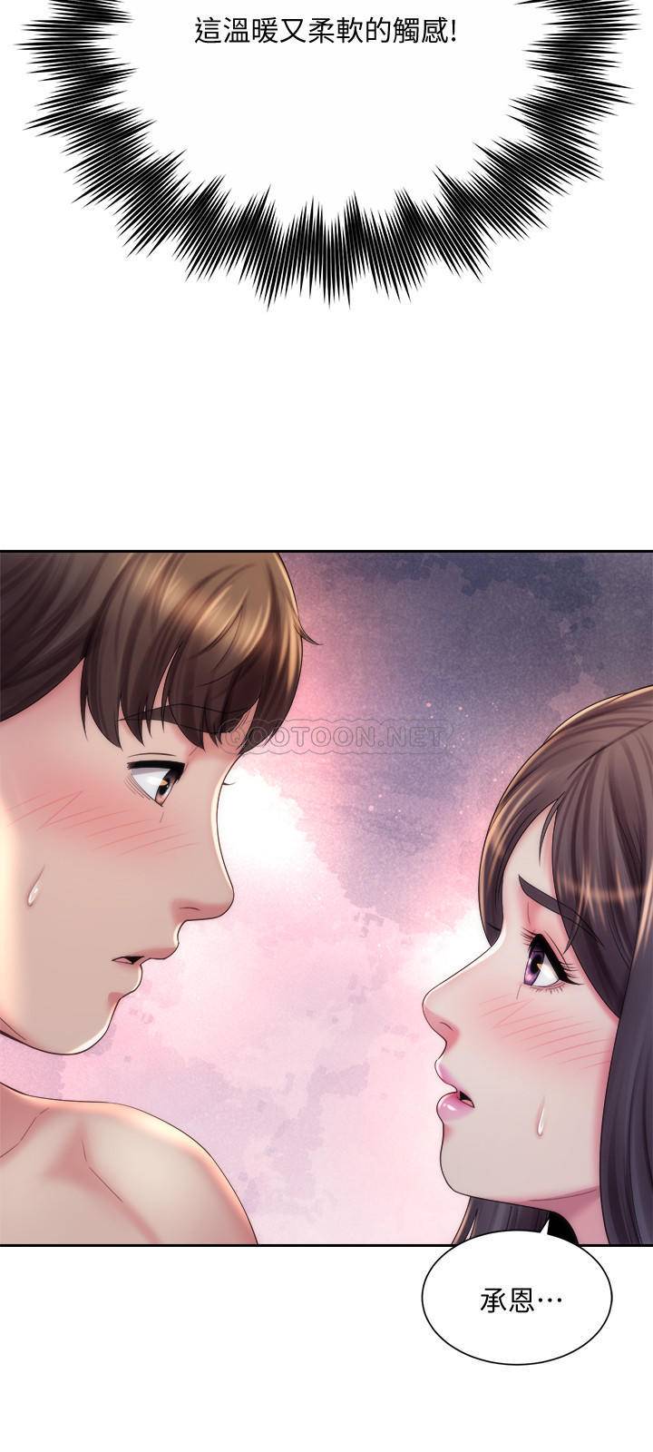 [韩国漫画] 海滩女神 剧情,巨乳大奶,女学生#[26P]-9