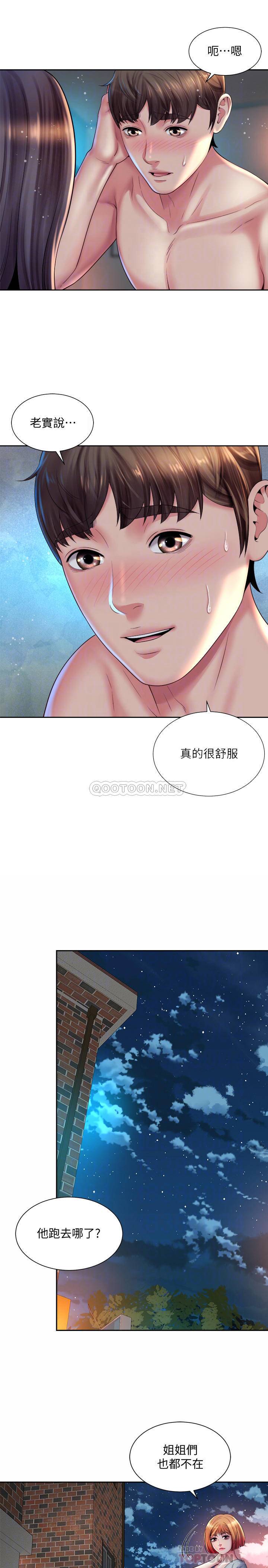 [韩国漫画] 海滩女神 剧情,巨乳大奶,女学生#[26P]-10