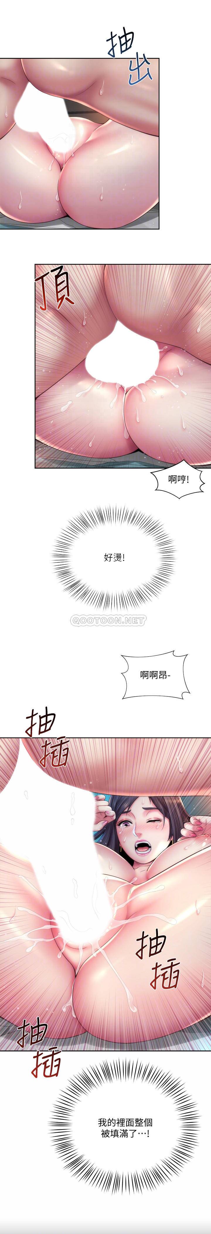 [韩国漫画] 海滩女神 剧情,巨乳大奶,女学生#[26P]-16