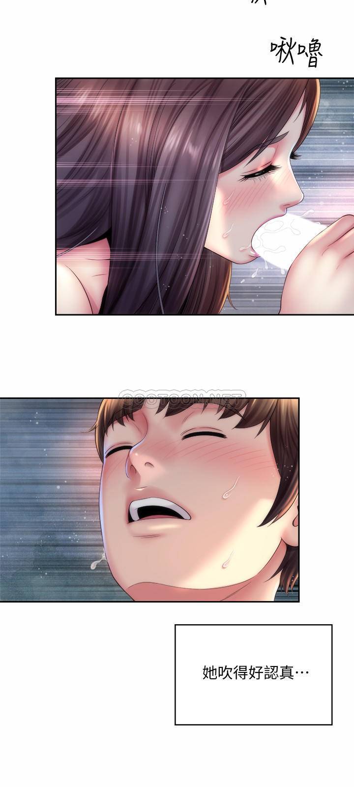 [韩国漫画] 海滩女神 剧情,巨乳大奶,女学生#[26P]-3