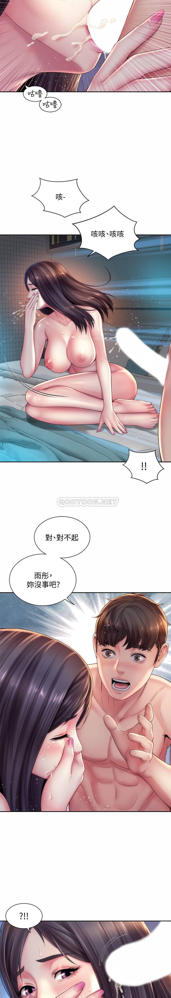 [韩国漫画] 海滩女神 剧情,巨乳大奶,女学生#[26P]-5