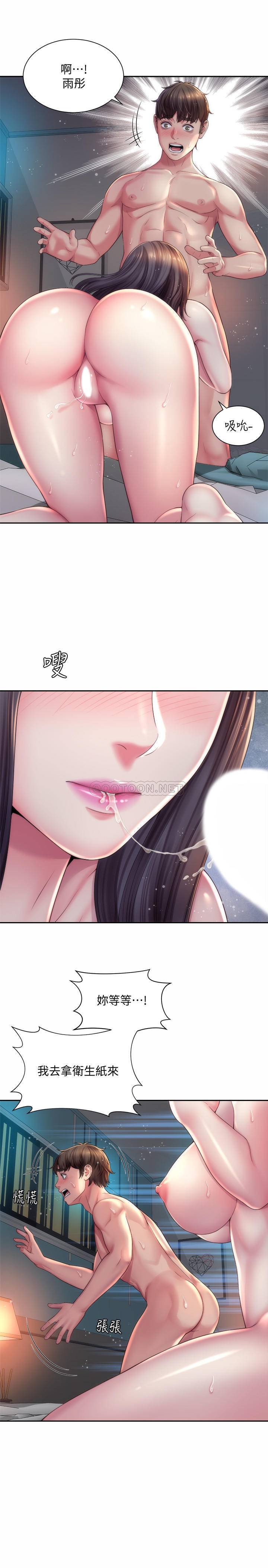 [韩国漫画] 海滩女神 剧情,巨乳大奶,女学生#[26P]-7