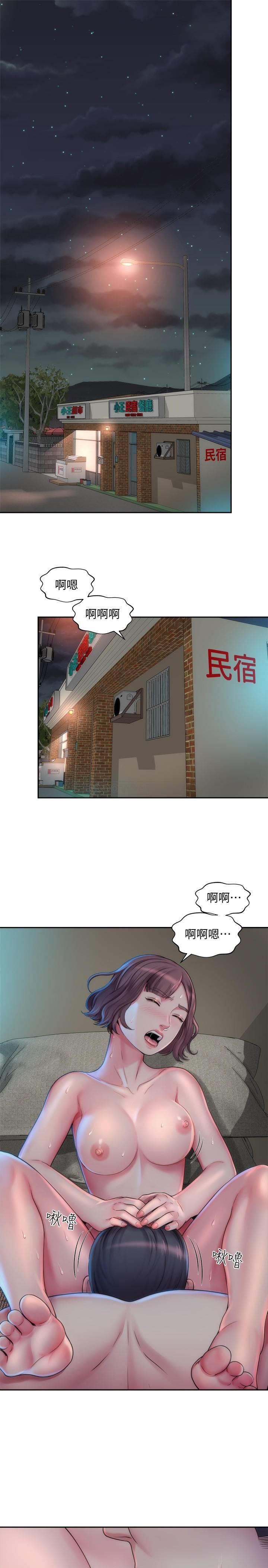 [韩国漫画] 海滩女神 剧情,巨乳大奶,女学生#[33P]-1