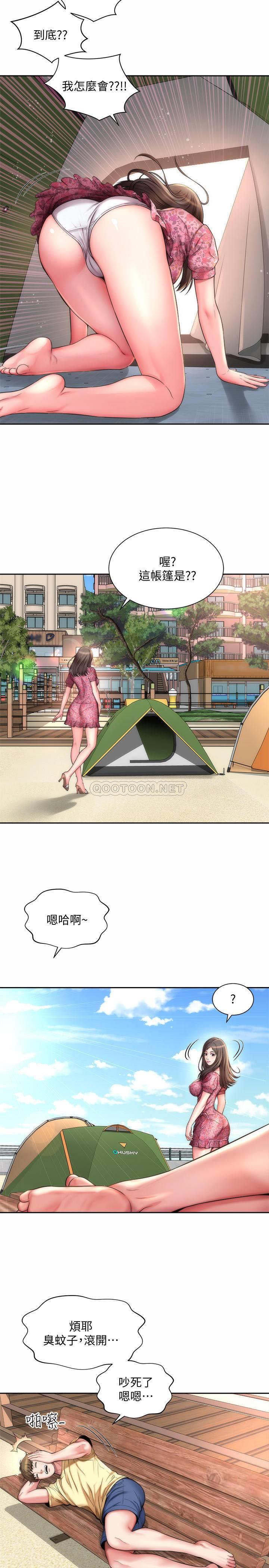 [韩国漫画] 海滩女神 剧情,巨乳大奶,女学生#[33P]-23