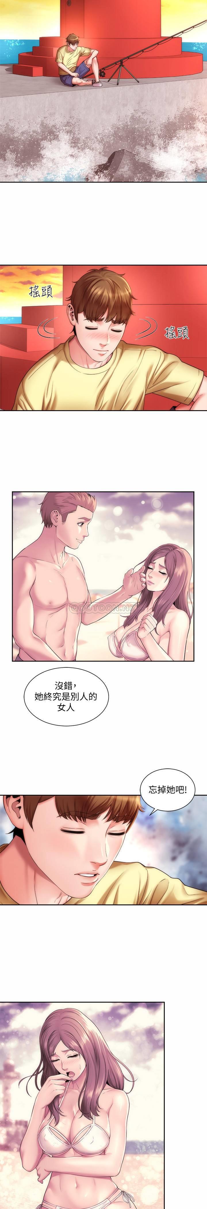 [韩国漫画] 海滩女神 剧情,巨乳大奶,女学生#[33P]-29