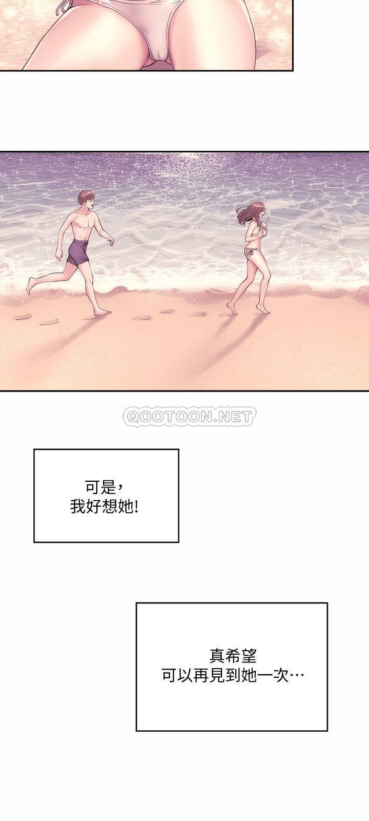 [韩国漫画] 海滩女神 剧情,巨乳大奶,女学生#[33P]-30