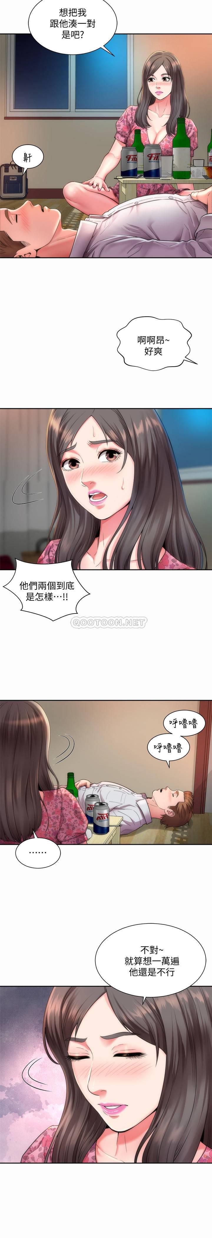 [韩国漫画] 海滩女神 剧情,巨乳大奶,女学生#[33P]-5
