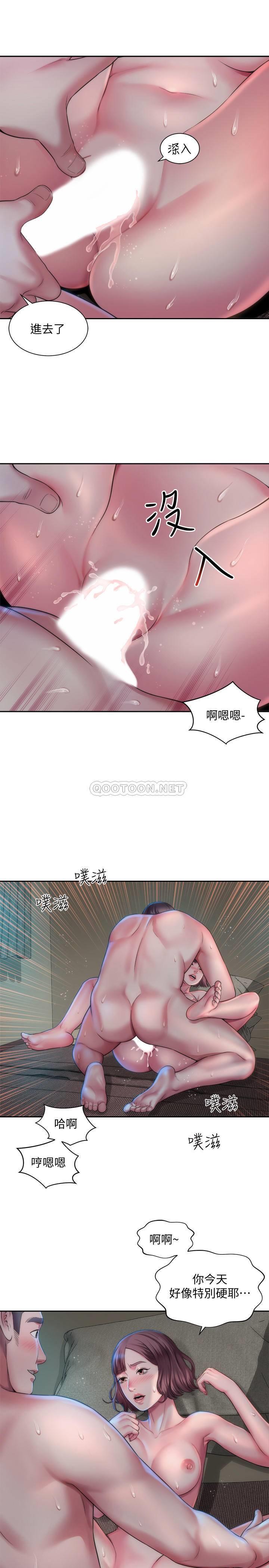[韩国漫画] 海滩女神 剧情,巨乳大奶,女学生#[33P]-7