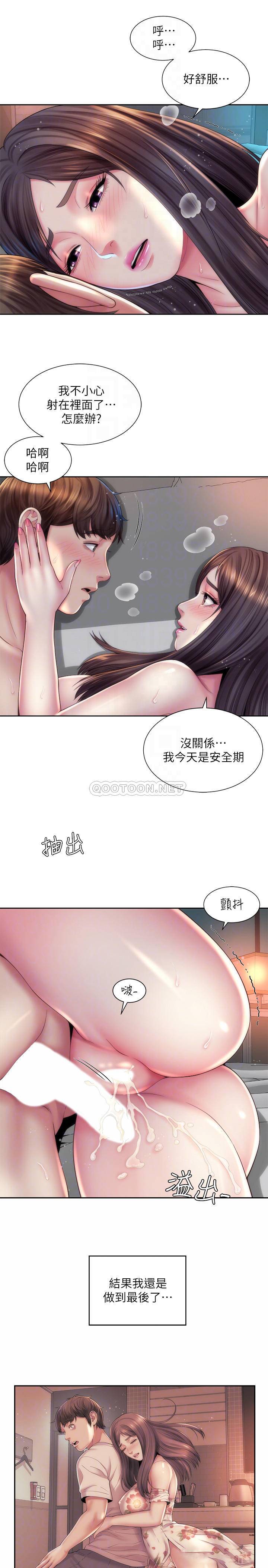 [韩国漫画] 海滩女神 剧情,巨乳大奶,女学生#[26P]-10