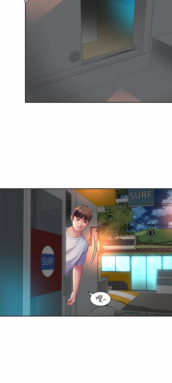 [韩国漫画] 海滩女神 剧情,巨乳大奶,女学生#[26P]-15