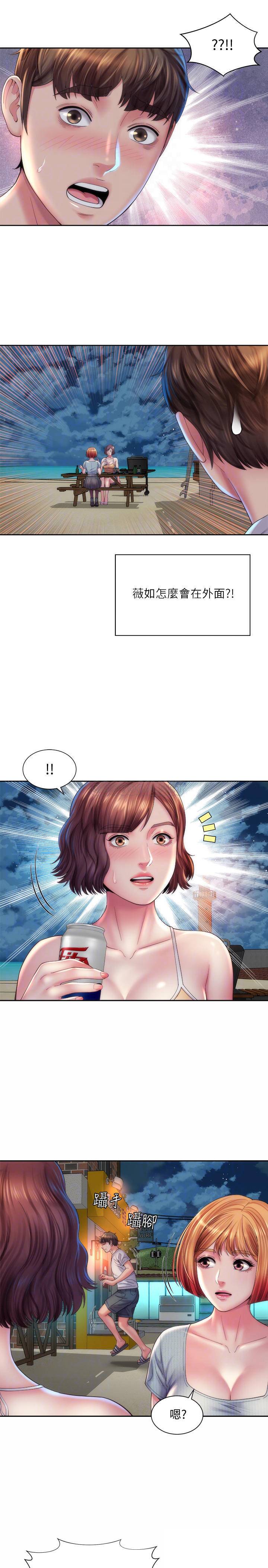 [韩国漫画] 海滩女神 剧情,巨乳大奶,女学生#[26P]-16