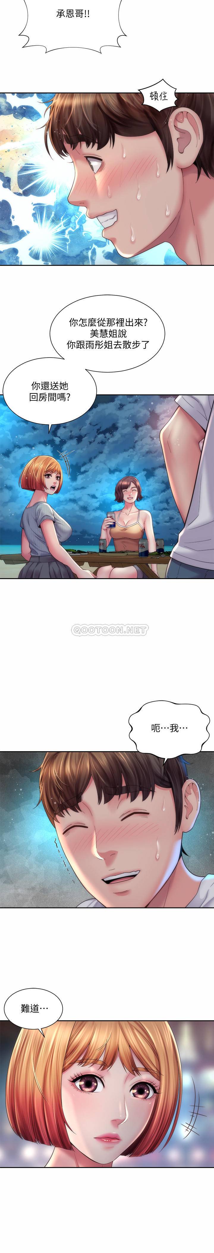 [韩国漫画] 海滩女神 剧情,巨乳大奶,女学生#[26P]-17