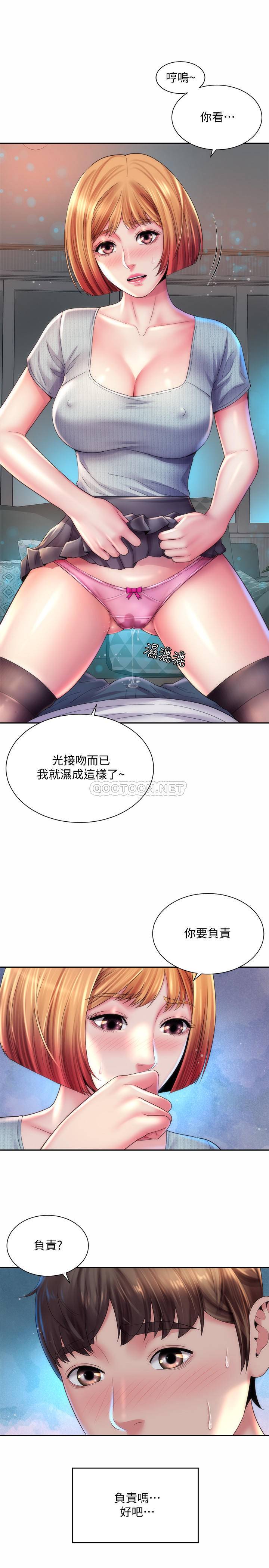 [韩国漫画] 海滩女神 剧情,巨乳大奶,女学生#[26P]-22